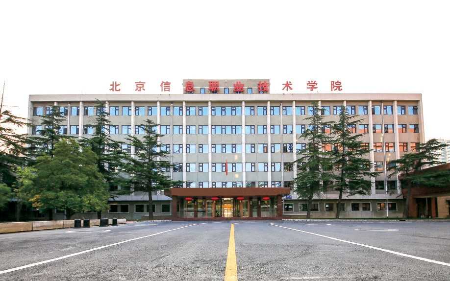 探访遵化职业技术学院：这里到底有什么不一样的？