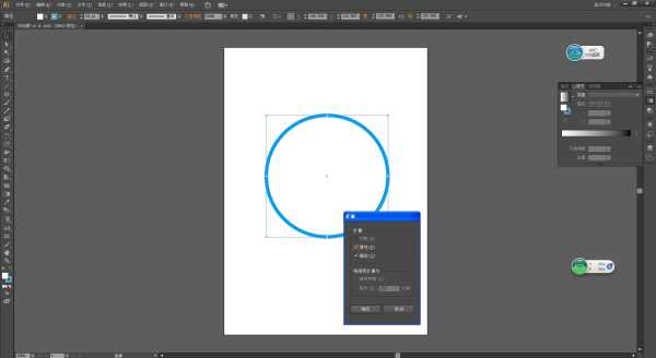 描边转轮廓：从线条到实体的设计魔法