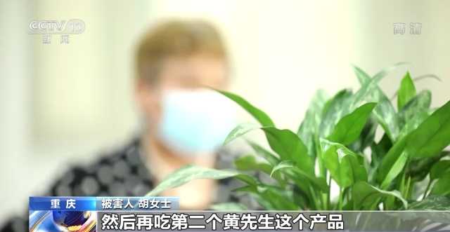 揭开教练技术的画皮：精英圈层的精神传销陷阱