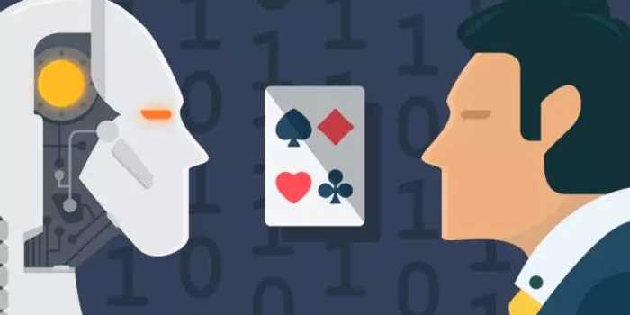 揭开牌桌迷雾：扑克算法AI如何用“不完全信息”博弈征服人类智慧