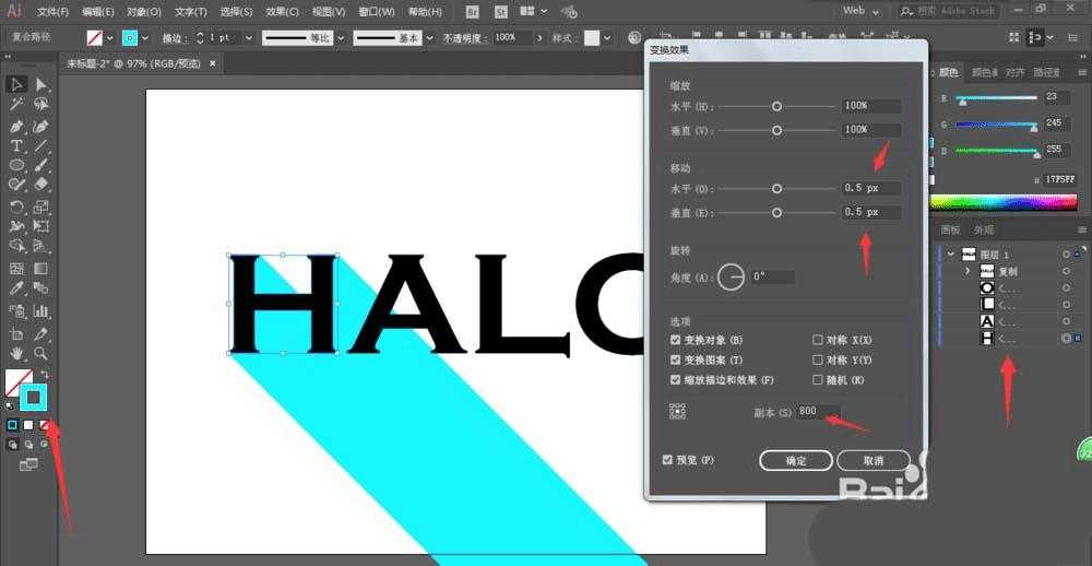 智能添加树荫，科技让生活更绿意盎然