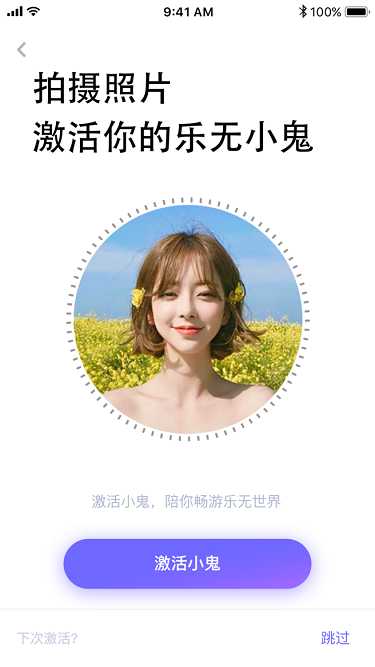 AI骗互动：你的注意力正在被偷走