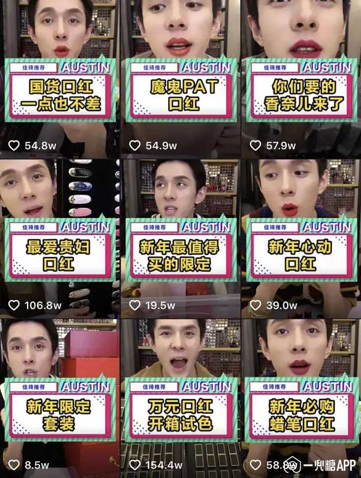 AI魔鬼直播：你以为的热闹，可能全是算法编的戏