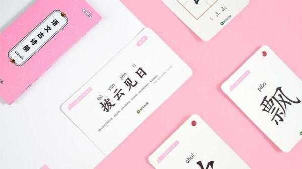 斑马AI培训：用科技点亮孩子学习之路，这选择真没让我后悔