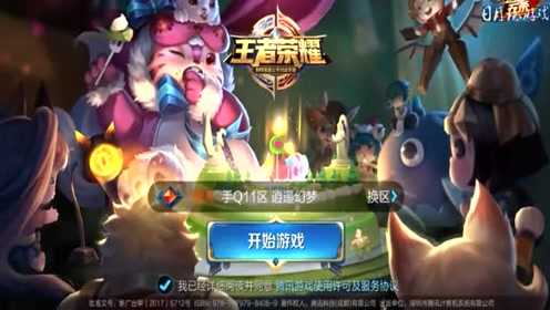 王者AI对决：你的训练伙伴还是未来对手？