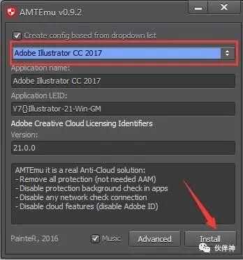 矢量设计利器：AI CC 2017全面解读与实战指南