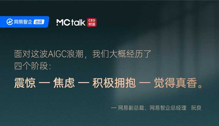 搜到AI难用？别慌，老铁带你破解迷思