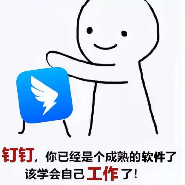 搜到AI难用？别慌，老铁带你破解迷思