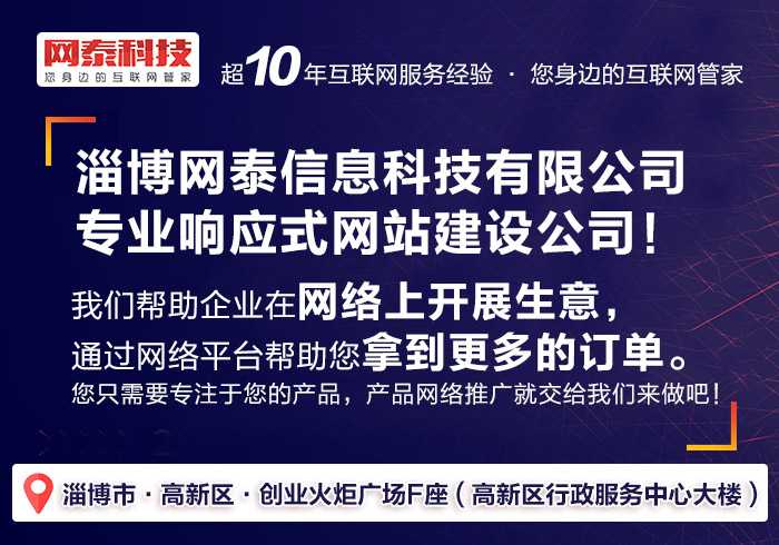 搜排名搞到头晕？家阵呢啲所谓“秘诀”仲work唔work啊