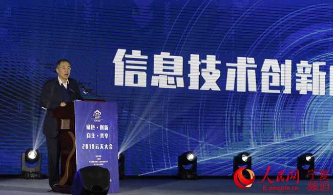 搜索信息发布技术整理心法