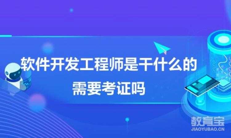 搜索技术支持整理实战宝典
