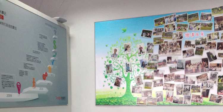 搜道这家公司，有点意思的嘞：从找周边馆子到帮你做生意