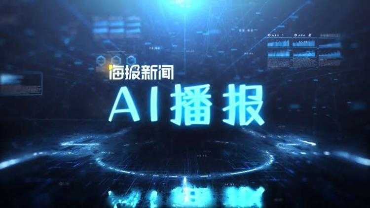 搞AI海报设计，你的钱到底花在哪儿了？咱今天就来掰扯明白