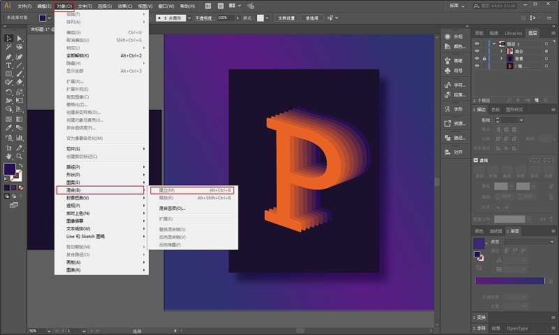 搞不定图片过渡？这份AI渐变秘籍让你轻松出片