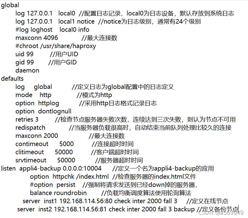 搞不清的USR？一篇文章帮你理清各路“神仙”的技术门道