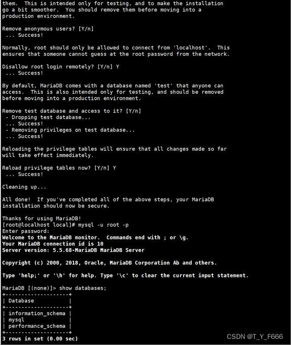 搞不清的USR？一篇文章帮你理清各路“神仙”的技术门道
