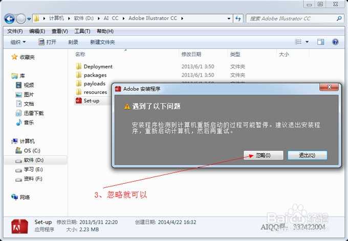 搞定AI工具不花一分钱，这份免费下载使用指南请收好