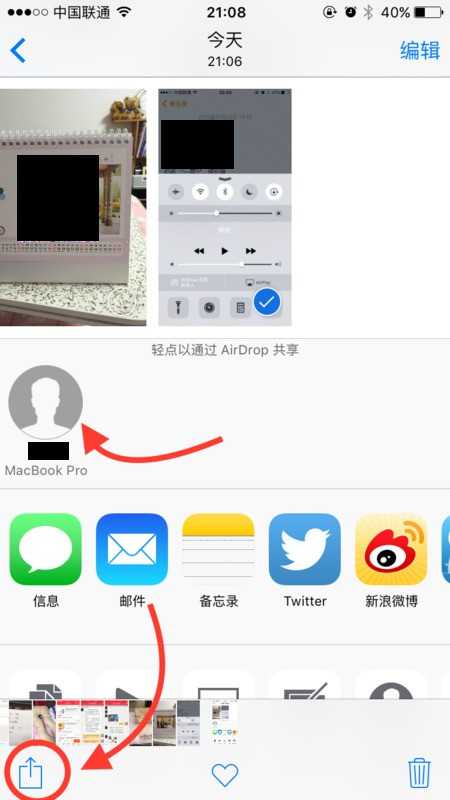 搞定Mac字体管理的救星，AI让你的设计效率翻倍