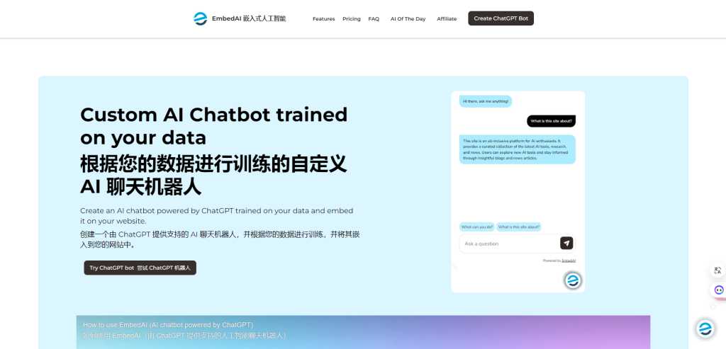 搞定人工智能文件位置丢失的烦心事儿