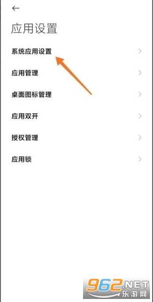 搞定小米AI通话自动接,开会摸鱼都不怕 搞定小米AI通话自动接,开会摸鱼都不怕