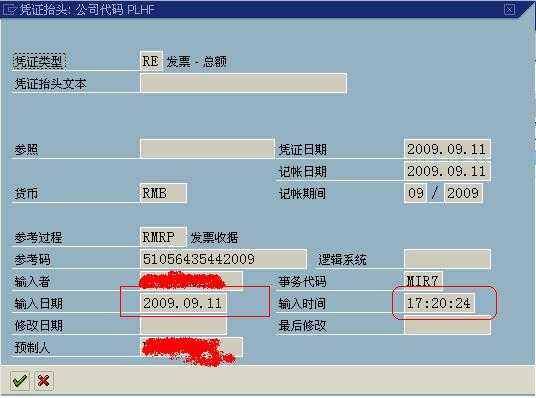 搞定精准难题的神器：准信张技术深度解析-第1张图片-正海烽科技 - 领先的只能推广行业，智能制造解决方案提供商