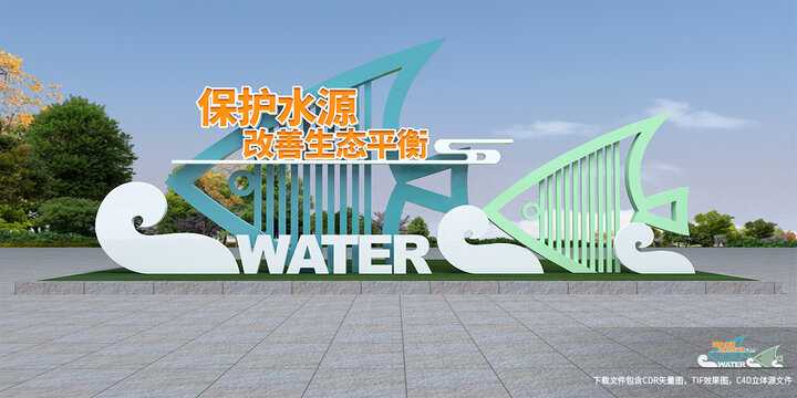 搞定美陈技术标，让你从“差点意思”到“中标稳了”的实操指南-第2张图片-正海烽科技 - 领先的只能推广行业，智能制造解决方案提供商