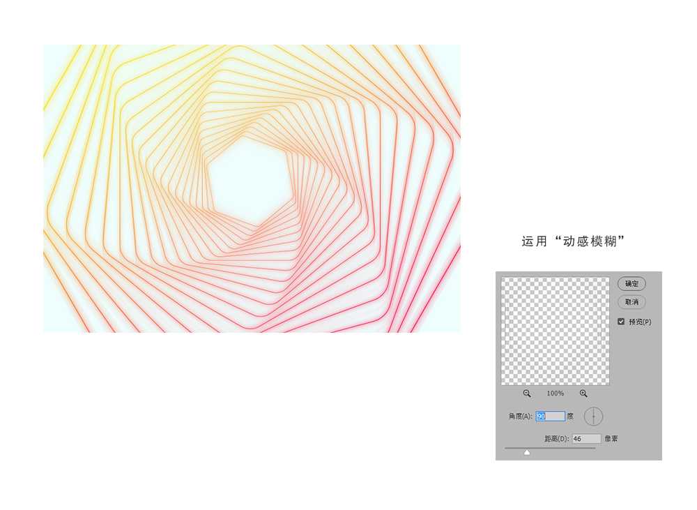 搞定设计创意焦虑，AI绘制创意原来可以这样玩！