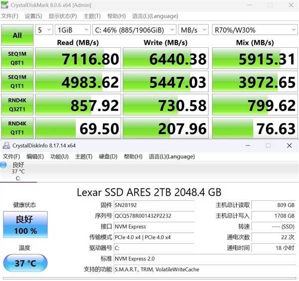 搞定那些让你头疼的AI写作“罪证”：别让生硬文字出卖你的秘密