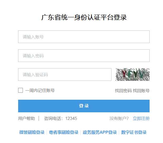 搞懂技术说明书编号,企业文档管理不再头疼 搞懂技术说明书编号,企业文档管理不再头疼