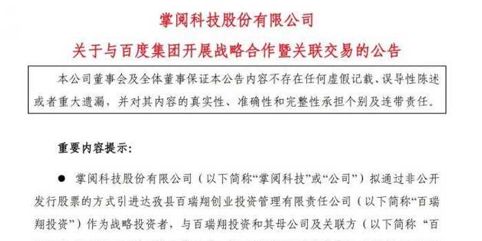 搞技术引进这事儿，真不是“买回来就能用”那么简单