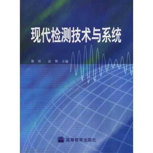 摸得着、会学习的未来生活：2026现代技术如何悄悄改变一切