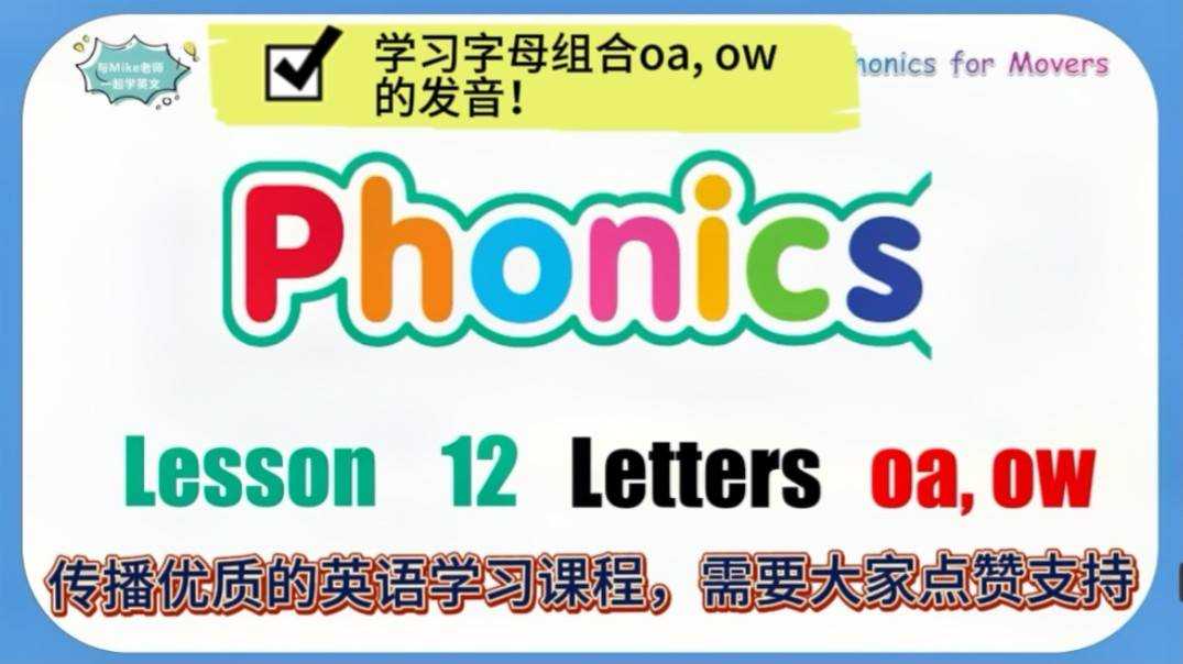 摸透AI认单词的底细：原理、妙用和跟你斗智斗勇的小花招
