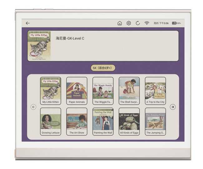 摸透AI认单词的底细：原理、妙用和跟你斗智斗勇的小花招