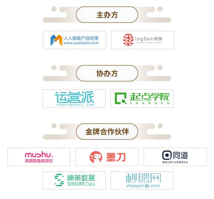 摸透门道不走弯路，大学AI报名全攻略在此