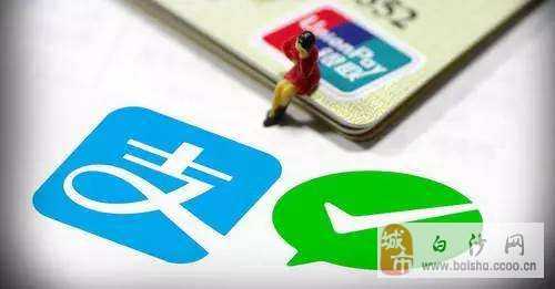 支付宝技术客服整理内容全解析