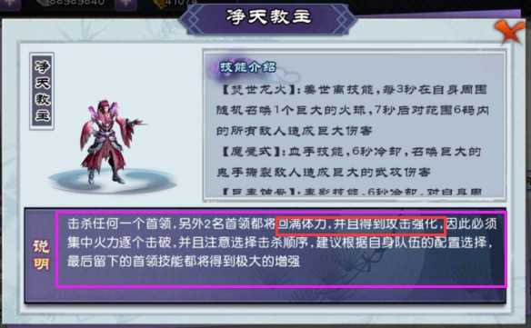 攻技术特别差？俺来给你唠唠咋整-第2张图片-正海烽科技 - 领先的只能推广行业，智能制造解决方案提供商