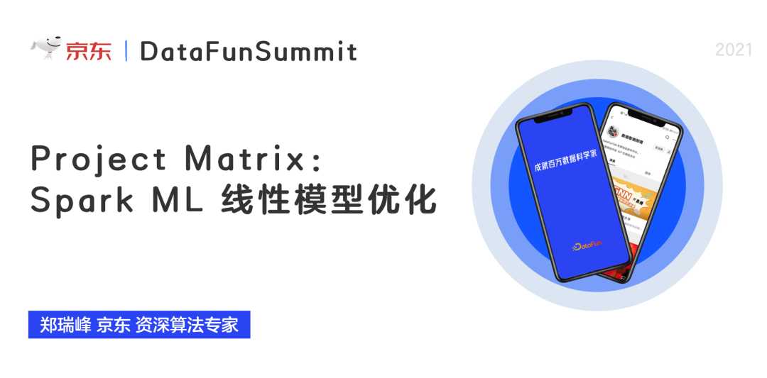 放射技术士备考全攻略：从零基础到一次通关的秘籍
