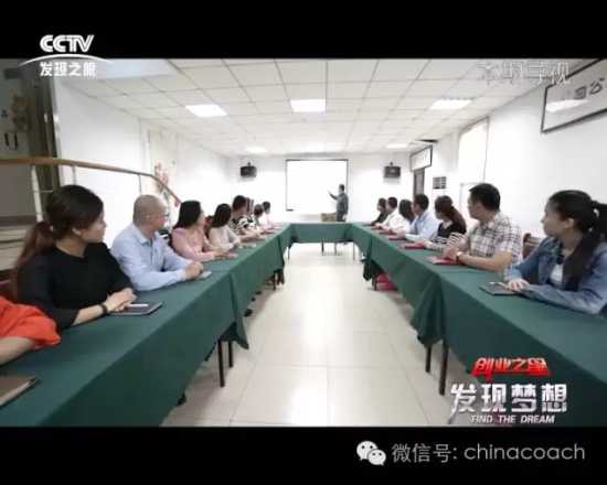 教练技术国家取缔：咱老百姓咋避坑与心得分享