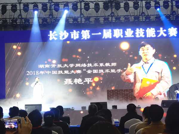 教练技术大组会召开心法秘籍大放送