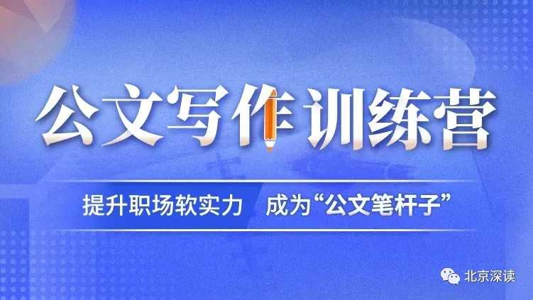 数字化转型路上的明灯:明训信息技术如何破解IT与业务矛盾 数字化转型路上的明灯:明训信息技术如何破解IT与业务矛盾