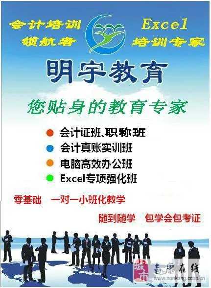 数字化转型路上的明灯:明训信息技术如何破解IT与业务矛盾 数字化转型路上的明灯:明训信息技术如何破解IT与业务矛盾