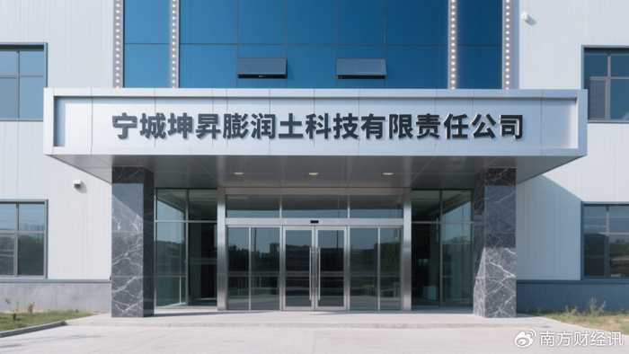 数字化转型路上的那些坑，鑫翔达技术如何帮你填平？