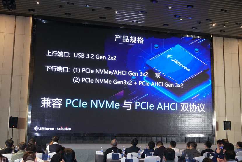 数字化转型路上的绊脚石，这家公司帮你一脚踢开