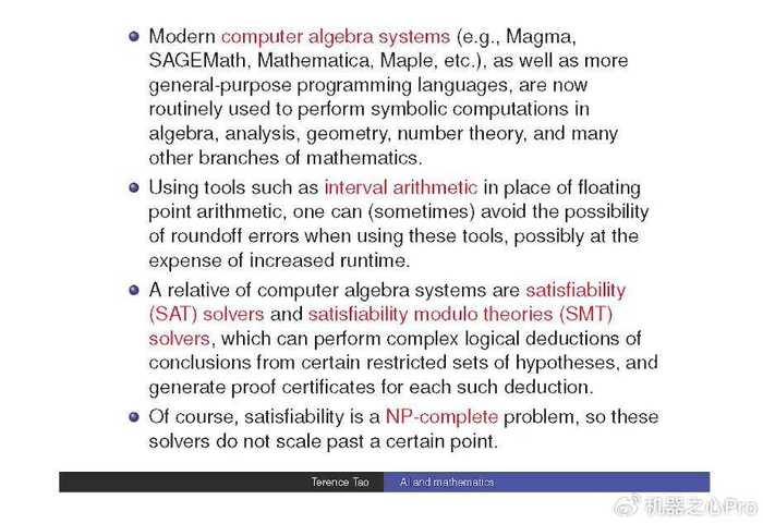 数字恋人的温热与凉薄:当AI成为你的专属男友 数字恋人的温热与凉薄:当AI成为你的专属男友