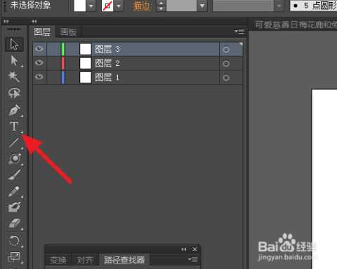 数字时代你的私人音乐炼金术-第2张图片-正海烽科技 - 领先的只能推广行业，智能制造解决方案提供商