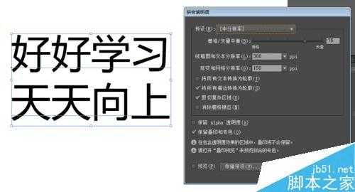 数字时代你的私人音乐炼金术-第1张图片-正海烽科技 - 领先的只能推广行业，智能制造解决方案提供商