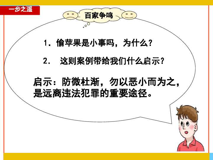 数字时代的行为隐身术:如何优雅地从监控中消失 数字时代的行为隐身术:如何优雅地从监控中消失