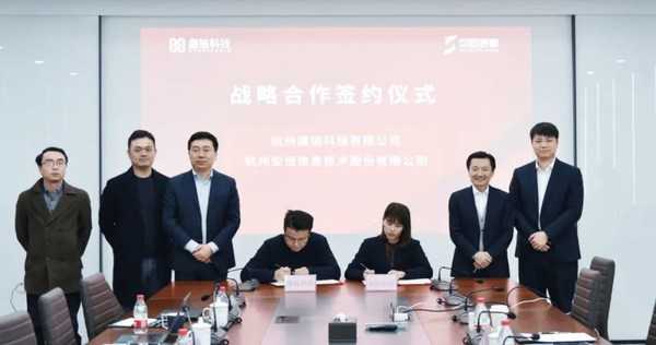 数字时代，你的安全底座够稳吗？