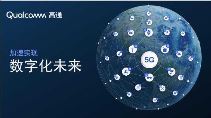 数字智能浪潮席卷，你我生活将如何被重塑