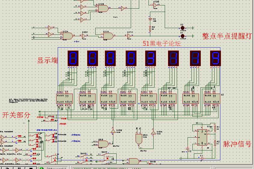 数字模拟电子技术全梳理：搞懂模电数电，不再头疼